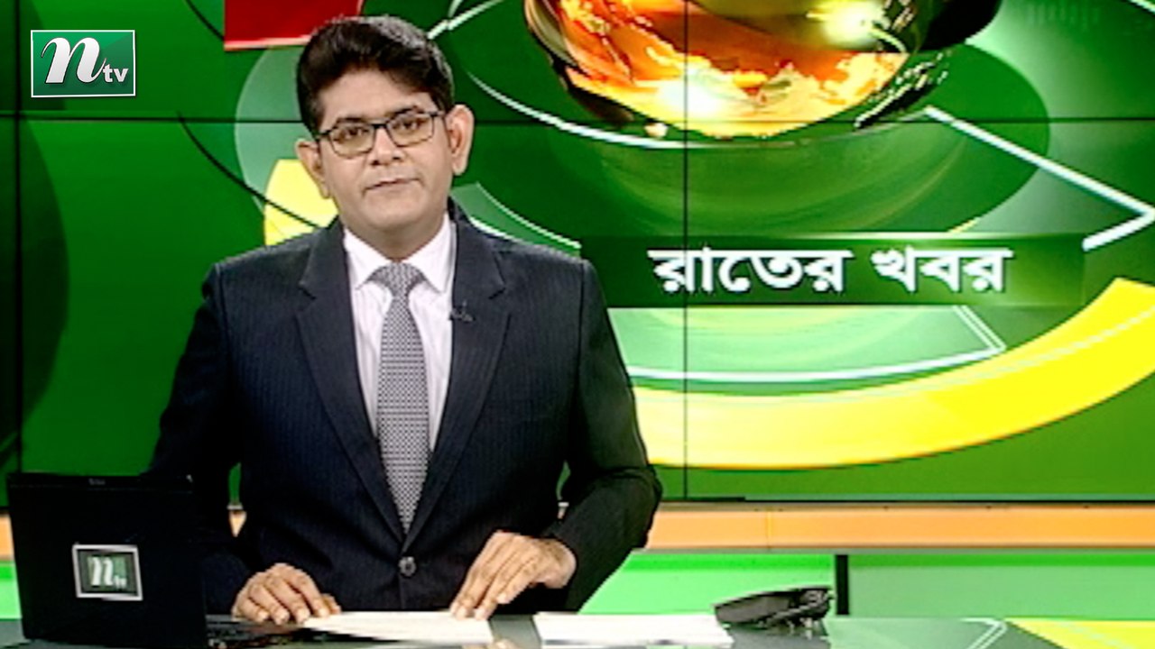 NTV Rater Khobor | 15 August 2021
