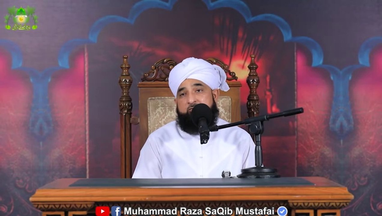 Waqia-e-Karbala - واقعہ کربلا - by Muhammad Raza Saqib Mustafai