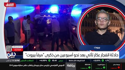 ...النتائج ، لكننا لم نبحث في الأسباب . يعن...