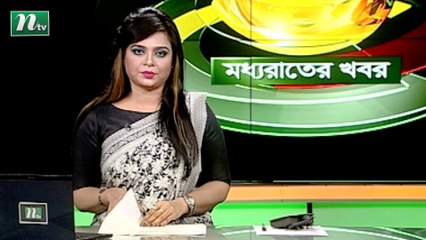 NTV Moddhoa Raater Khobor | 16 August 2021