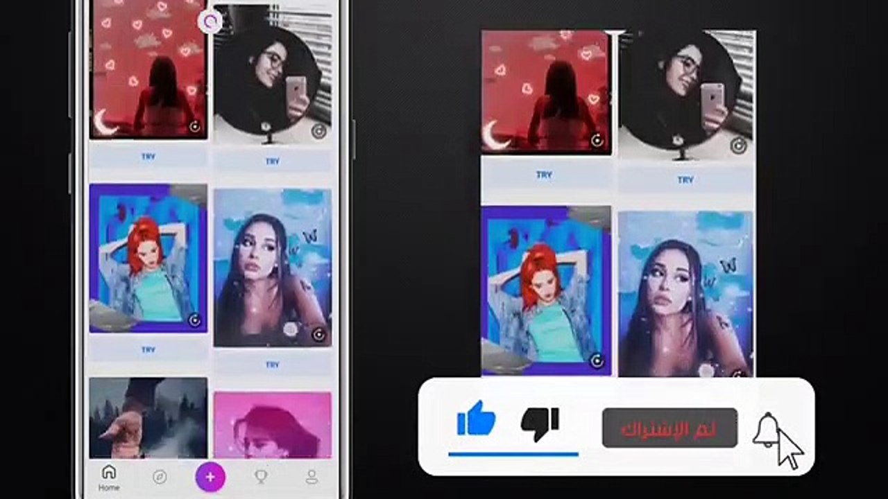 تحميل برنامج PicsArt مهكر آخر اصدار  كل شي مجانا اضافة 2000 خط عربي وانكليزي