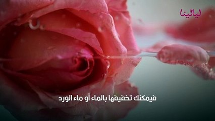 خلطات تبييض الرقبة سريعاً في المنزل