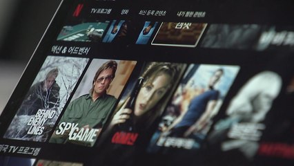 OTT 춘추전국시대...몸집 커졌지만 체계적 관리는 '아직' / YTN