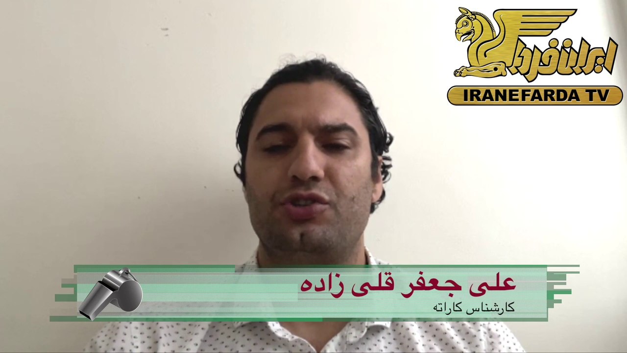علی خندان:گنج زاده با شایستگی قهرمان کاراته المپیک شد