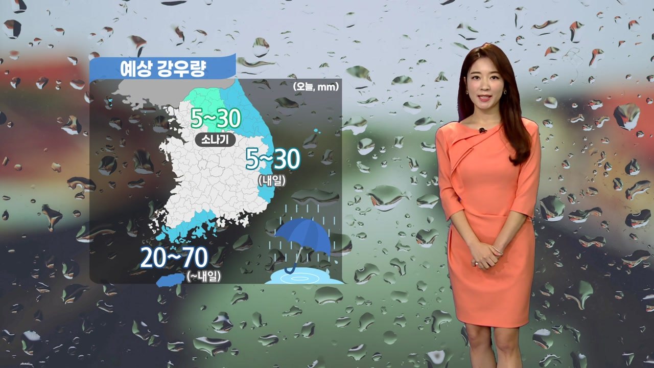 [날씨] 서쪽 덥고 동해안 선선...제주 최고 70mm 비 / YTN