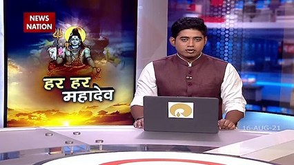 Sawan Somwar 2021: know when the month of Sawan is ending. Everywhere