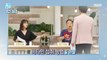 [HEALTHY] Only one of the cast members took nutritional supplements safely?, 기분 좋은 날 210816