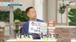 [HEALTHY] Introduce nutritional supplements tailored to symptoms by age, MBC 210816 방송