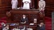 Watch Why Rajya Sabha Chairman M Venkaiah Naidu Got Emotional In The Assembly?