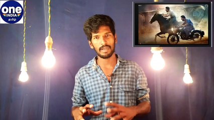 மிஷ்கினின் சித்திரம் பேசுதடி படத்தை மிஸ் பண்ணிய நடிகர் விஜய்.. இன்றைய டாப் 5 பீட்ஸில்!