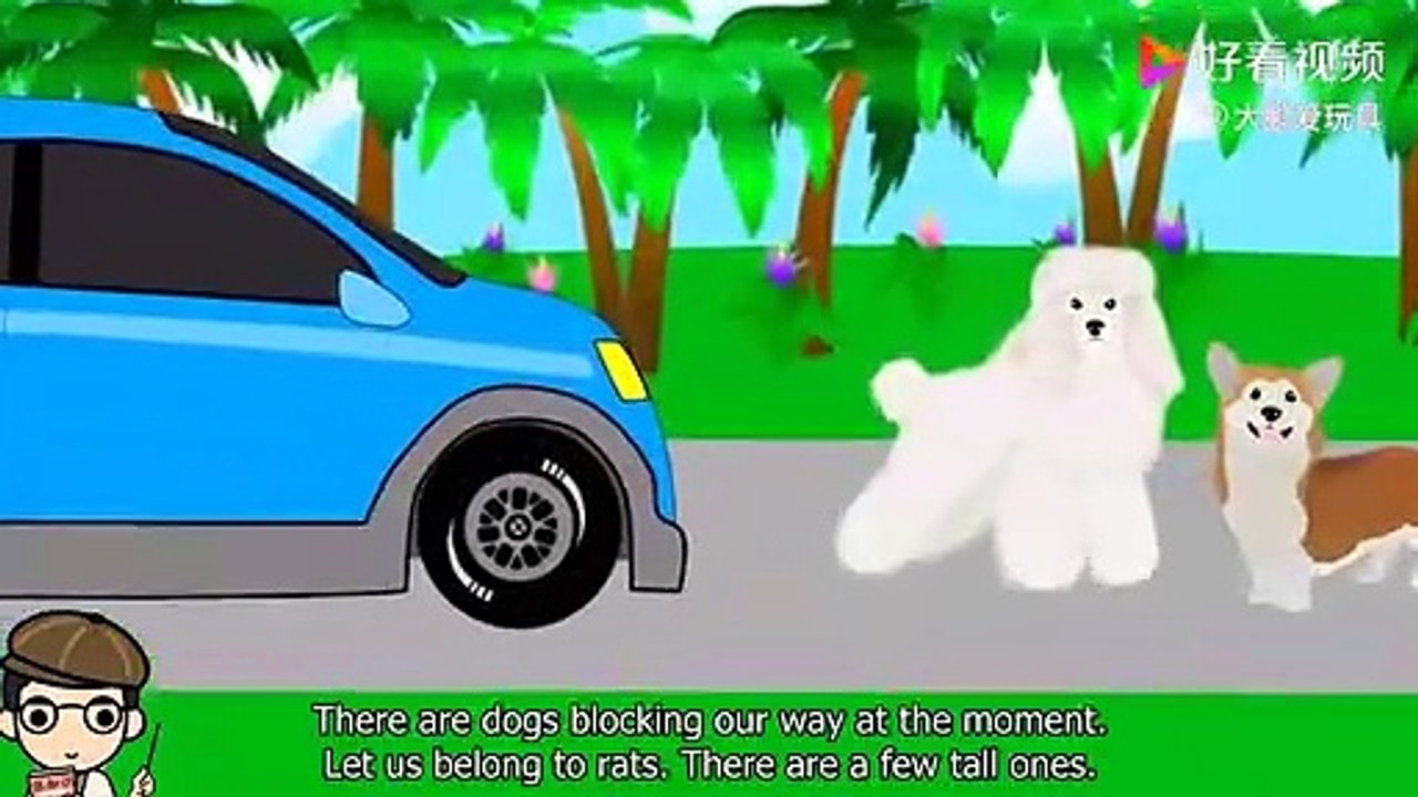 Classroom for entertaining and teaching: There are animals blocking the way. How many animals?