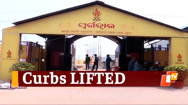 Swargadwar Reopens For Non-Puri Residents, But Following Protocols Mandatory