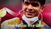 Neeraj Chopra Narrates Interesting Details About His First Olympics