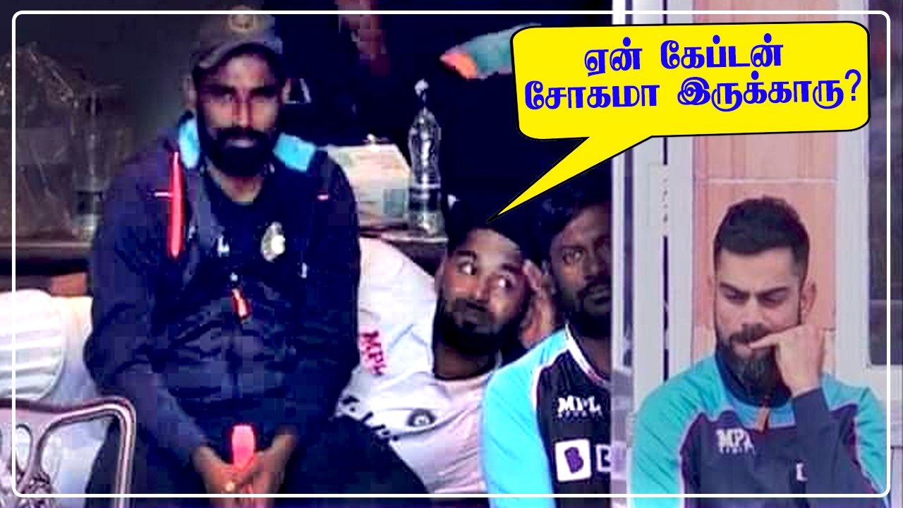 Ind vs Eng Rishabh pant மட்டும்தான் இன்று ஒரே நம்பிக்கை | Oneindia Tamil