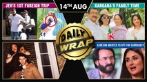 Jeh, Taimur, Saifeena's Maldives Holiday, Deepika Emotional Post For Ananya, Siddhant | Top 10 News