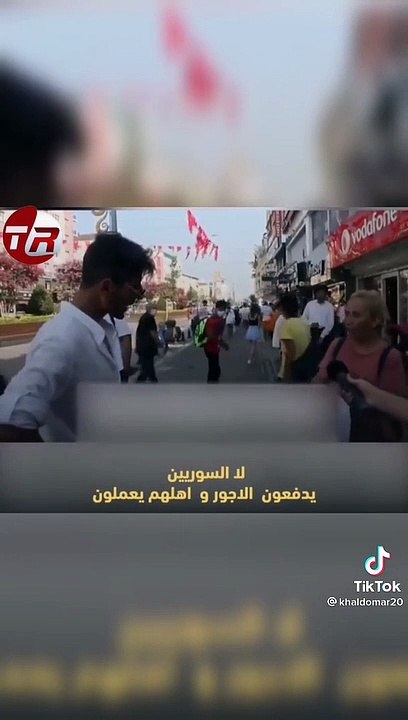 تشتغل شغل الرجال