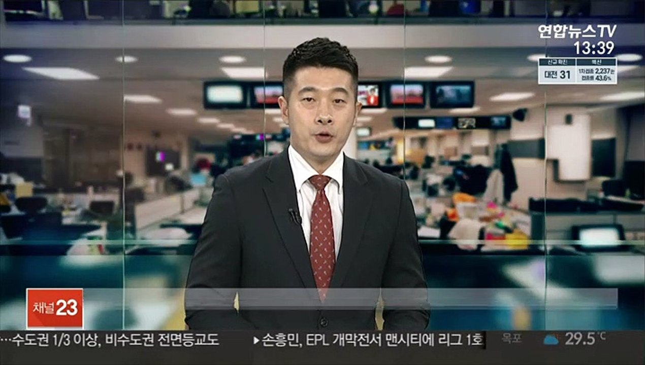 환율 상승에 5대은행 달러예금 64억달러 감소