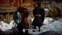 Assassin's Creed® Valhalla_葉子飛刀