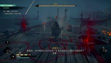 Assassin's Creed® Valhalla_boss 攻略法
