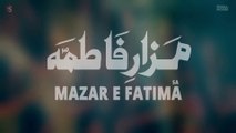 Mazar E Fatima | Nadeem Sarwar | 2021 | 1443 | Karbala e Mualla