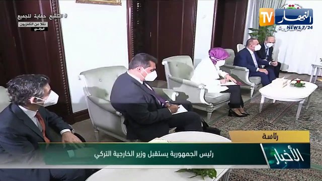 رئيس الجمهورية عبد المجيد تبون يستقبل وزير خارجية تركيا مولود جاويش أوغلو