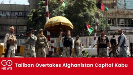 अफ़ग़ानिस्तान पर तालिबान का क़ब्ज़ा, मुख्य बातें