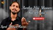 Aarha Hai Shaam Ka Wada | Noha | Syed Ahmed Raza Zaidi | Muharram | HD Video
