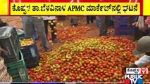 Farmers Dump Tomatoes On Road Near Koppal APMC As The Price Drops