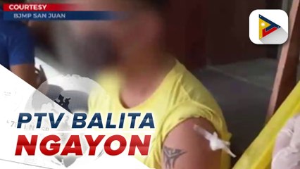 #PTVBalitaNgayon | August 16, 2021 / 3:00 p.m. Update