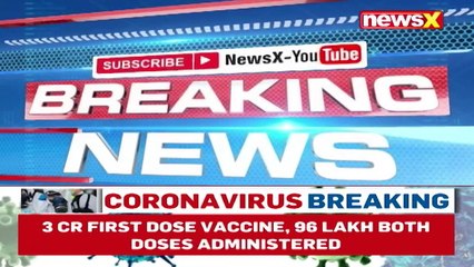 Vaccination In Gujarat Picks Up Close To 4 Cr Total Doses Administered NewsX