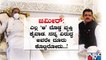 Zameer Ahmed Gives Complete Details To Siddaramaiah On ED Raids