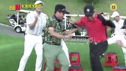 골프로 뭉친 네친구가 왔다_골프왕 13회 예고 TV CHOSUN 210816 방송