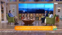 من شورت وفانلة وكاب إلى 