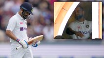 Angry Virat Kohli Throws Towel In Dressing Room After Getting Out | Oneindia Telugu