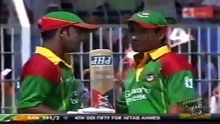 #HIGHEST TEAM TOTAL and #HIGHEST RUN WIN or BD || YOUNG BANGLADESH vs KENYA 1st ODI 2006 in BOGRA || FULL MATCH HIGHLIGHTS ||