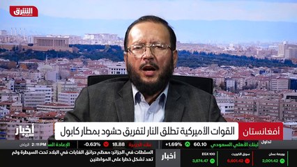 ...لكن الآن سيتم على مرحلة جديدة . ويبدو أن...