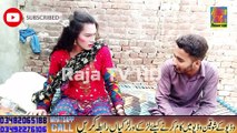 Zulm Ki Daastan - HD New Funny video official channel | Raja TV HD Production | 2021