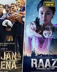 ઉષા મહેતાને તમે જાણો છો?