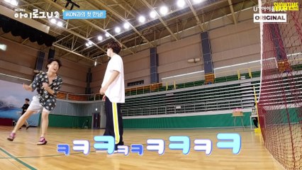 [VIETSUB] iLOGU - TẬP 1: Có gì trong túi sách (du lịch) của tôi?