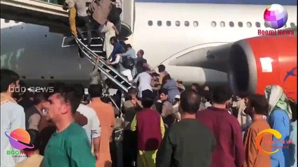 #BOOMINEWS | காபூல் விமானநிலையத்தில் பதற்றம்: தலிபான்கள் துப்பாக்கிச் சூட்டில் 5 பேர் பலி |