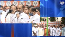 Special report on bjp chief bandi sanjay flag hoisting in bjp office | Oneindia Telugu