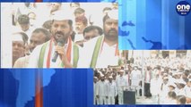 Congress rally and Flag hoisting Program | Oneindia Telugu
