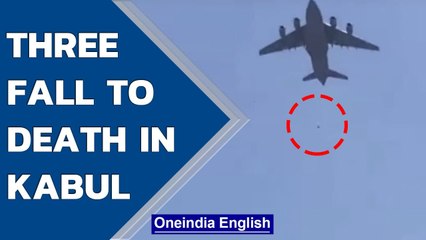Kabul Airport: Three people fall to death from plane | Onindia News