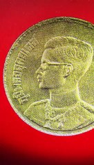 เหรียญ 50 สตางค์ มีราคาแพง หายาก (อันดับ 6) มีคนรับซื้อ แบบนี้ ___