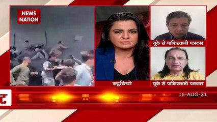 Afghanistan के हालात बहुत ज्यादा खराब है : Amjad Ayub Mirza, senior Journalist