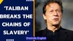 Imran Khan supports Taliban insurgents taking over Afghanistan’s capital Kabul | Oneindia News