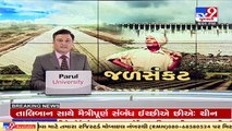 Amid delayed Monsoon, Farmers appeal govt to provide water for irrigation _ Junagadh _ TV9News