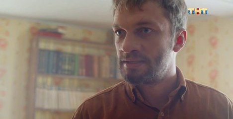 Маньячелло - 3 серия