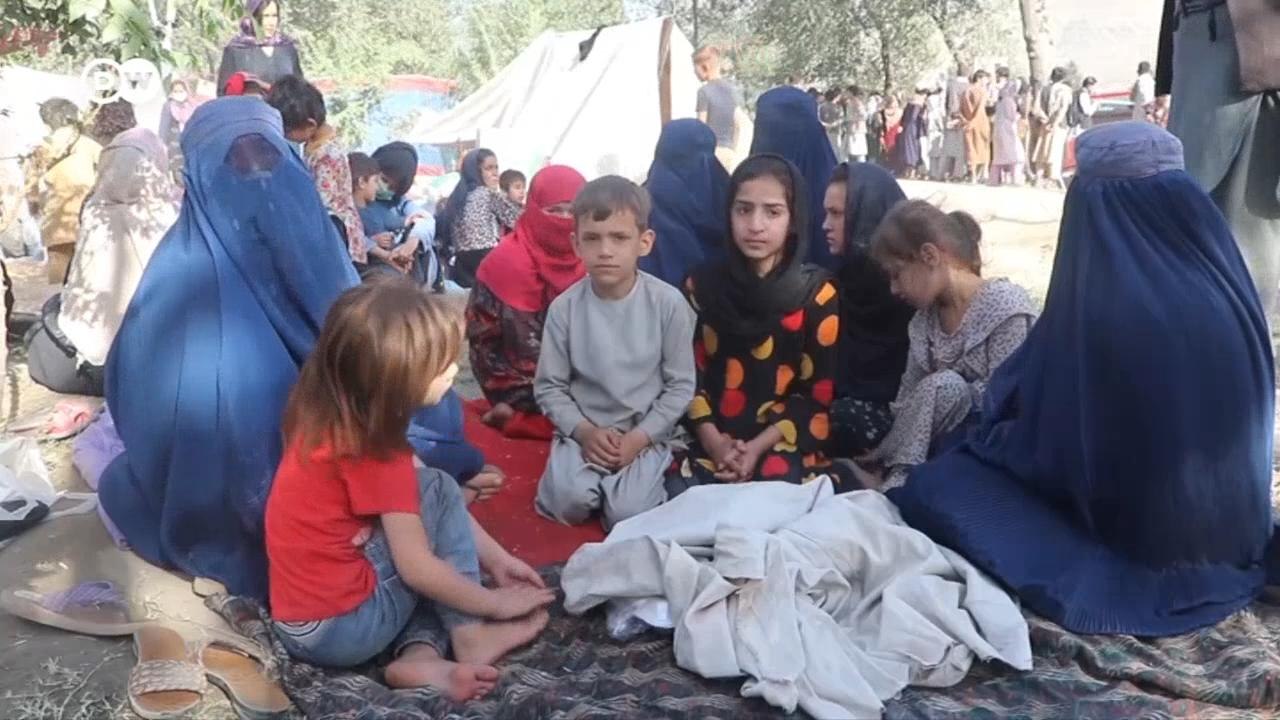 Afghan women fear dark days ahead as Taliban return to power