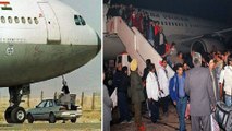 Afghanistan : Kandahar ic 814 rescue, What Vajpayee Did ? | Oneindia Telugu
